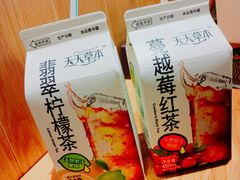 -BHG Market Place(水游城店)