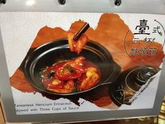 -大佛寺高级素食自助餐厅