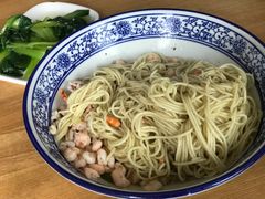 三虾面-裕兴记·三虾面(西北街总店)