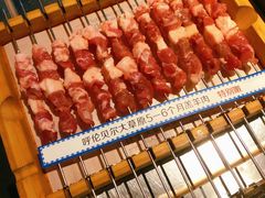 呼伦贝尔羊肉串-很久以前羊肉串(簋街店)