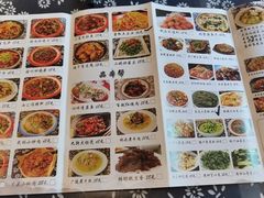 -忠义小酒馆(田东店)