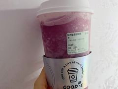 超A葡萄啵啵冻-古茗(湖南湘潭科大店)