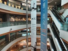 -漓江书院(三祺广场店)