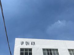 -UP ON AIR