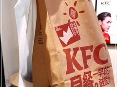 -肯德基(江南万达店)