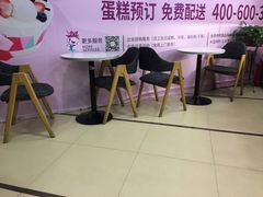 -御品轩(边家村店)