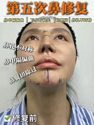 -上海伊莱美医疗美容医院