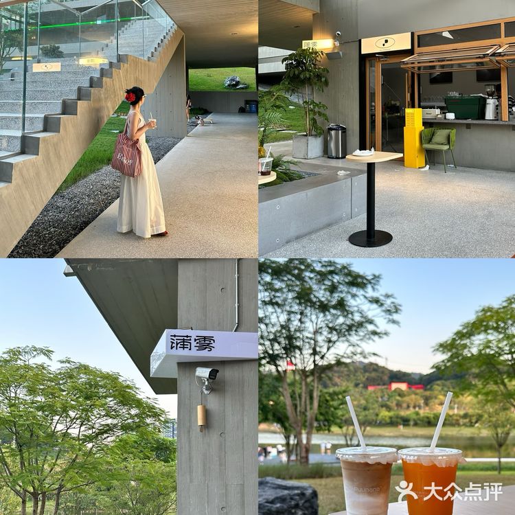 深圳新店｜藏在湖边的治愈系咖啡店☕️