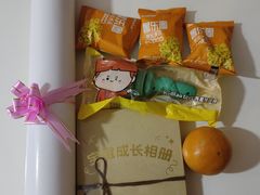 -海底捞火锅(吉利大厦店)