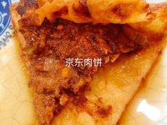 -牛街同乐祥肉饼店(天通苑店)