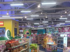 -TOYSRUS玩具反斗城(上海万象城店)