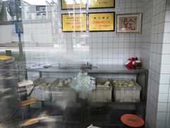 -航天馒头(瞻园路店)