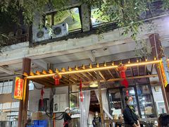 -汤锅大王(新平曹苏黄牛汤锅有限公司)