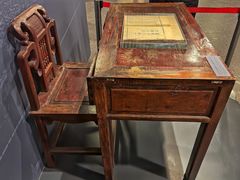-北京鲁迅博物馆(北京新文化运动纪念馆鲁博馆区)