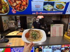 -刘三妹特色烤脑花(南明店)