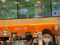 -CoCo都可(蓝村店)