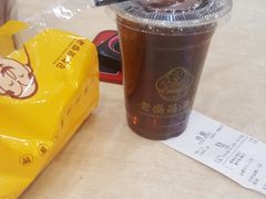 -老盛昌(百色店)