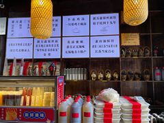 -新万鑫银丝面·非遗无锡味(惠山古镇店)