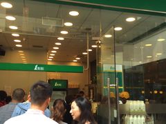 -1点点(国浩长风城商业广场店)