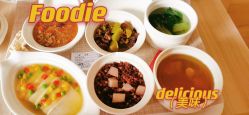 -爱弥儿月子中心(省医院店)