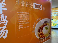 -北京华联购物中心(天通苑店)