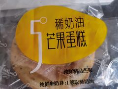 -可莎蜜兒(黄龙K-lab店)
