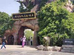 -大槐树寻根祭祖园