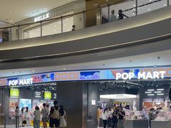 -龙湖杭州滨江天街
