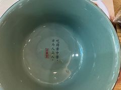 -古春堂凉茶甜品(拱北口岸店)