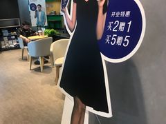 -luckincoffee瑞幸咖啡(香港名店街店)