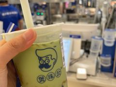 -煲珠公·老红糖珍珠奶茶(塘厦天虹店)