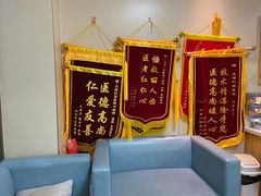 -上海仁爱医院口腔科 · 种植