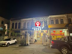 -金伯利街美食夜市