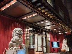 -西藏饭店·亚克·食光自助餐厅(文殊院店)