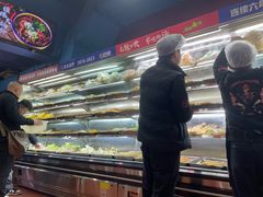 -冒椒火辣(太古里店)