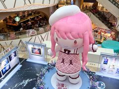-武汉光谷K11