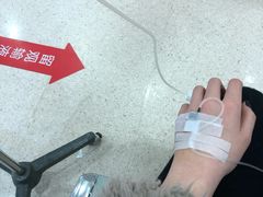 -成都市金牛区人民医院