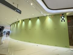 -石家庄万象城