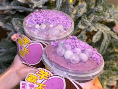 -赵美丽·重庆社区火锅·直营店(火车东站·中豪国际店)