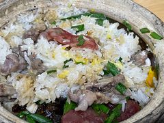 -文记煲仔饭