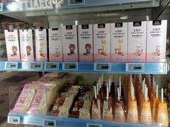 -杭州大厦LSE城市生活超市(杭州大厦店)