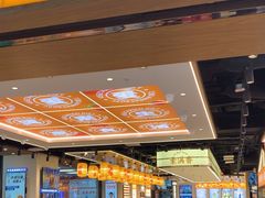 -素满香·全民食养自助(长宁龙之梦店)