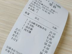 -魏家凉皮(科技三路店)