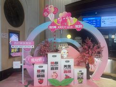 -寰映影城(大融城激光IMAX店)
