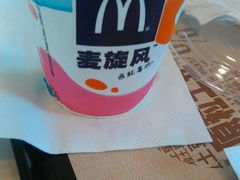 -麦当劳(新新大道岗丰店)