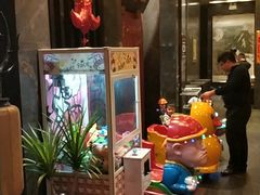 -全聚德(和平路店)