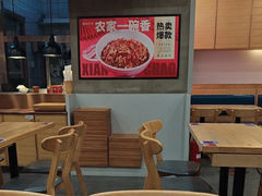 -头壹号 大油条·老长沙盖码饭(北辰店)