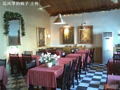 大堂-小世界西餐厅(建国门店)