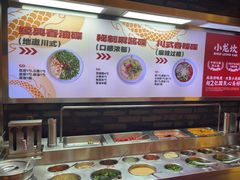 -小龙坎火锅(春熙太古里店)