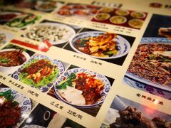 菜单-锦彦岐山面(大唐不夜城店)